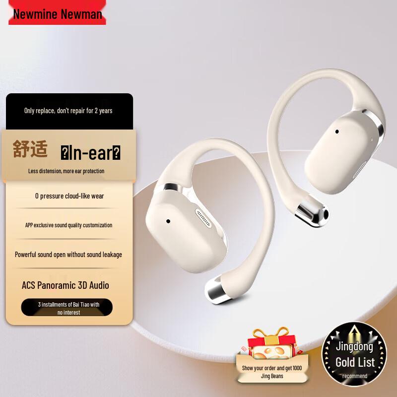 

Newman Q9 Open-Ear Clip Bluetooth Sports Earbuds