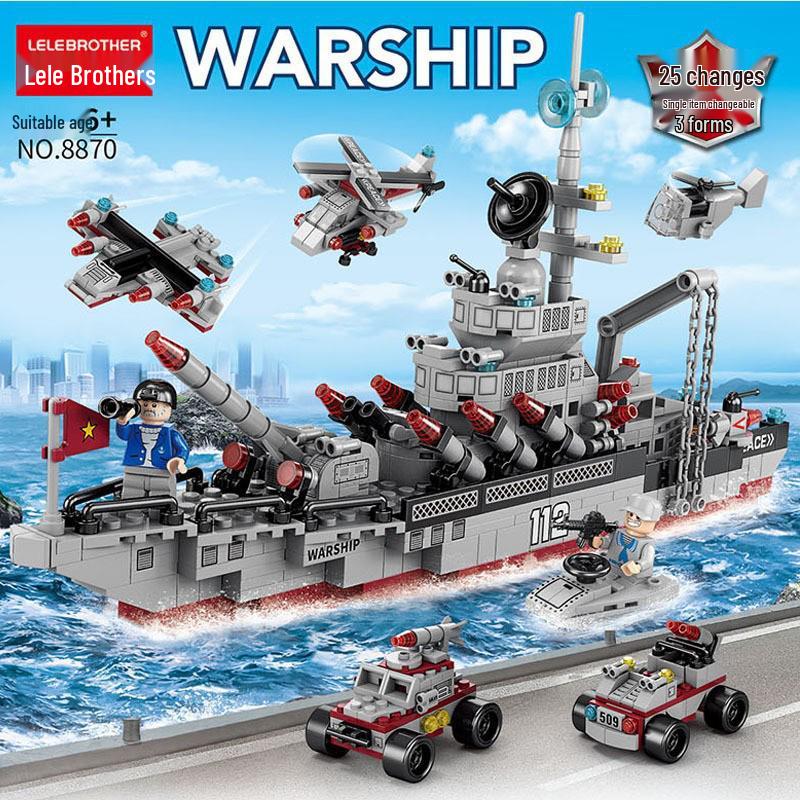 Lele Brothers City SWAT Cruiser Building Blocks - Compatible with Lego Military Ship & Aircraft Carrier for Boys