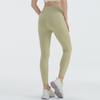 Pantaloni de damă de vară, largi, pantaloni de yoga, pantaloni de antrenament confortabili