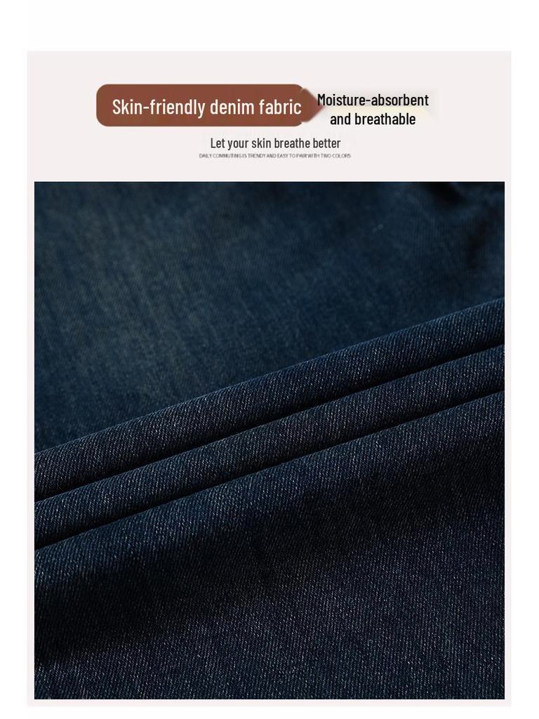 2024 Women's High Waist Loose Fit Straight Leg Stretch Jeans