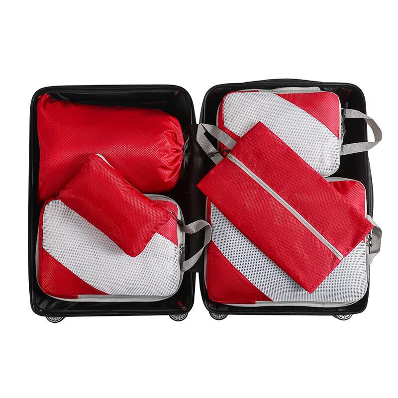 Travel 6-Piece Compression Packing Cube Set