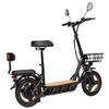 KuKirin C1 Pro Electric Scooter With Seat 14inch Tires 500W Motor 48V 26Ah Battery 45km/h Max Speed Electric Scooter for Adults