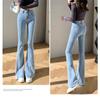 2022 Autumn Fashion Casual Retro Trousers High Street Jeans Flare Wide Leg Harajuku Women Elastic High Waist Skinny Denim Pants