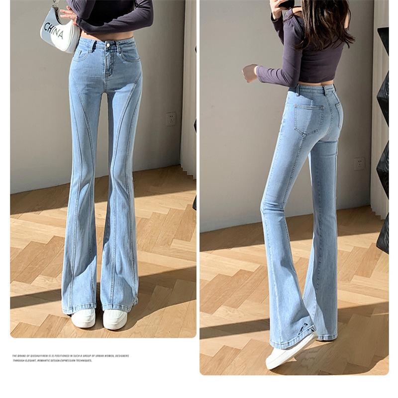 2022 Autumn Fashion Casual Retro Trousers High Street Jeans Flare Wide Leg Harajuku Women Elastic High Waist Skinny Denim Pants