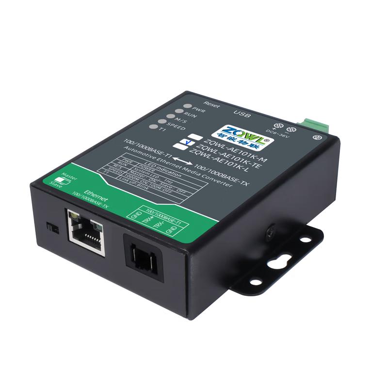Automotive Ethernet Converter
