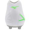 Mizuno Monarcida Neo 3 Cómodos Versátiles Absorción de Impactos Antideslizantes Zapatos de Fútbol Hombre Zapatos de Fútbol Blanco P1GA252637