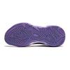 Li-Ning NIEDRIGE BASKETBALLSCHUHE FÜR KLEINE KINDER LILA YKBU020-5