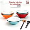 A8 Two-Color Melamine Straw Hat Bowl - Imitation Porcelain Large Serving Bowl for Restaurants, Soup, Pasta, and More.