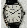 Used SEIKO Presage SARY111 New 3 Year Warranty