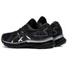 New Asics Gel Nimbus 24 Platinum Black Women's 1012B200-020