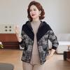 Mother's Fashionable 2025 Hooded Knitted Wool Coat for Middle-Aged Women