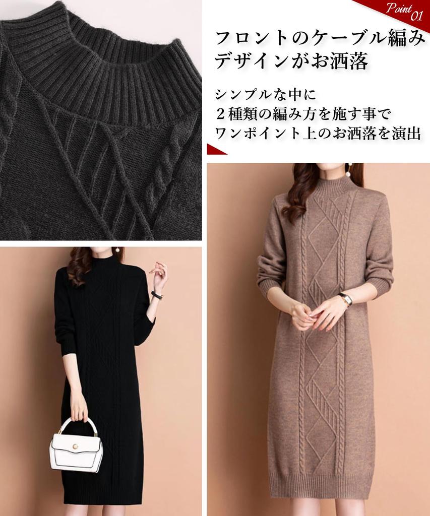 Second Roots Knit Tight Boat Long Ribbed Knit Tunic Perfect for and This Long Tunic Dress Is Perfect for Offering a Elegant Perfect for Casual and