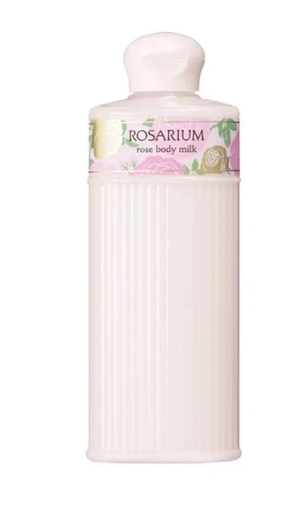 

Молочко для тела Rose Garden Rose RX 200 мл