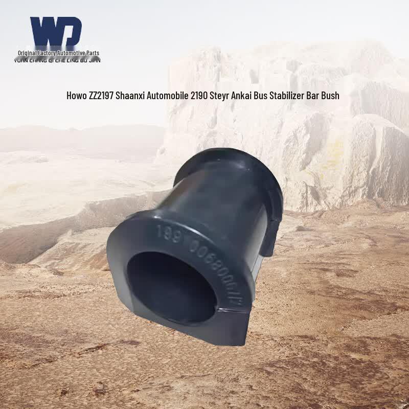 Heavy-Duty Vehicle Stabilizer Bar Bushing