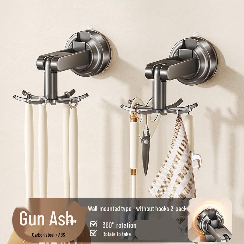 

YIXI Rotating Suction Cup Kitchen Hooks (2-pack)