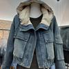 Vintage Denim Jacket Women's Overcoat Autumn Winter Fashion Design Sense Hooded Double-Sided Thick Jeans Short Coat