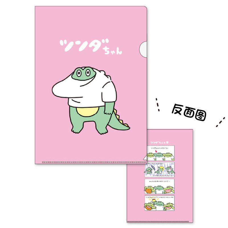 

Single Page File Pp Material 30 Th Anniversary Series Popular Character Gulu Cat Shiba Inu Creak Bean Document Storage Storage Office Stationery