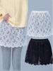 Lace Layering Butt Cover Midi Skirt - Anti-Exposure, Versatile Base Layer with Lace Hem for Autumn/Winter