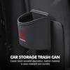 Leather Portable Car Storage Bin Trash Can Phone Organize Box Accessories For Mitsubishi Outlander Lancer Cross Colt Xpander WM1