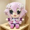New Neptune Plushie Game Accessories Exquisite Characters Plush Toys Fans Collect Souvenirs Decorative Gifts for Boys and Girls
