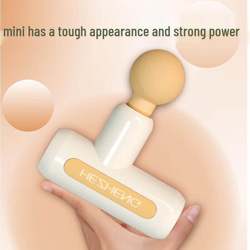 

Hezheng Mini Portable Fascia Massage Gun