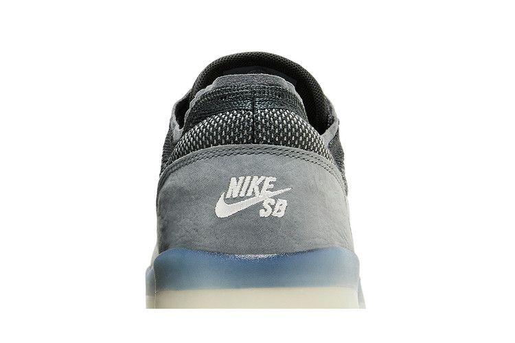 Nike SB PS8 Grigio Freddo