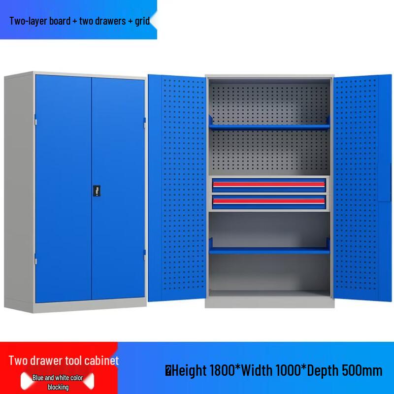 WEZHO Heavy-Duty Workshop Tool Cabinet