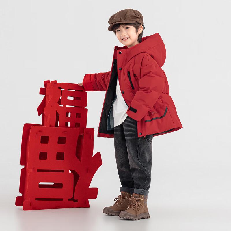 Boys Winter Hooded 90% Down Jacket 130