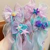 Mermaid Headwear, Children'S Princess Bow, Hairpin, Girls' Floating Yarn, Braided Hair Clip, Mermaid Maiden Hair Accessory