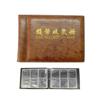 111 grid coin collection photo album book coin holder world coin storage collection photo album book collection pocket gift