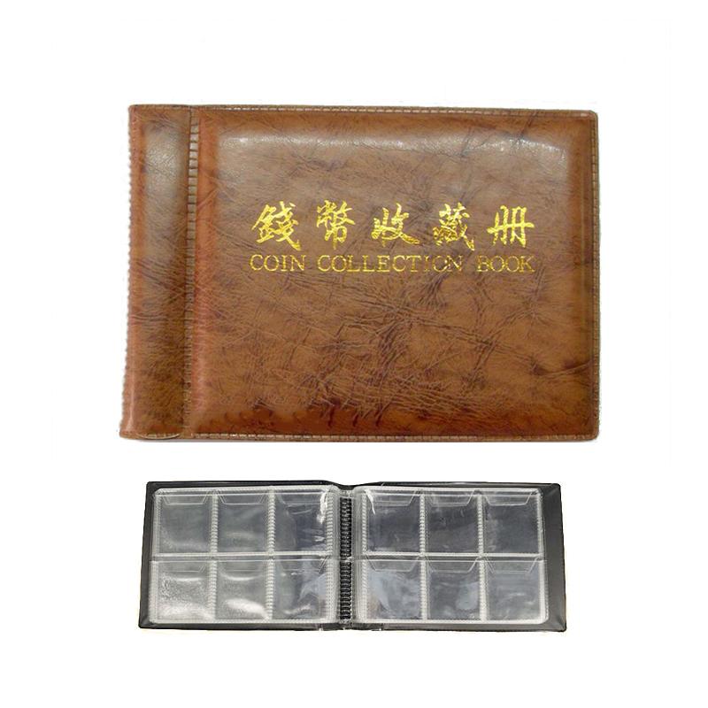 111 grid coin collection photo album book coin holder world coin storage collection photo album book collection pocket gift