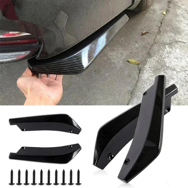 2pcs Universal Car Rear Bumper Carbon Fiber Lip For BMW E81 E87 F20 F21 E88 E82 1 Series F45 F23 F46 2 Series E46 E90 F30 Amagi