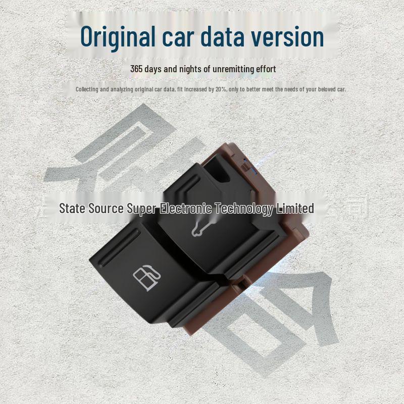 Volkswagen Magotan Trunk Control Switch 3C0 959 903 B Electric Button
