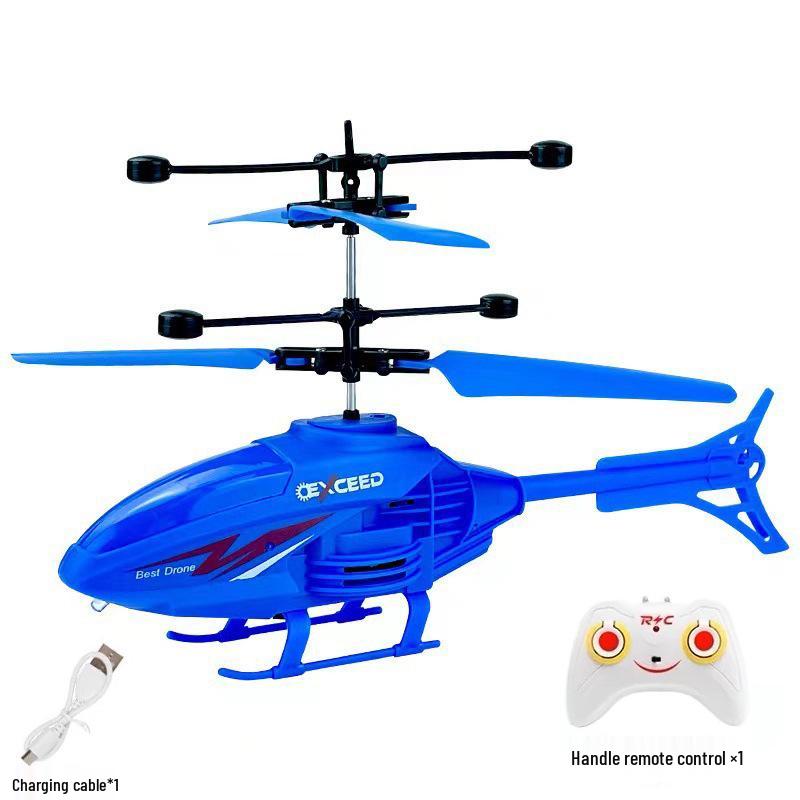 Rechargeable Remote Control Induction Helicopter Toy with Lights - Drop-Resistant Hovering Aircraft