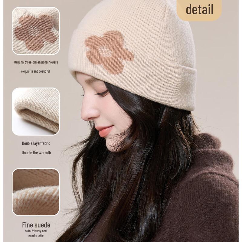 JIUMU Women's Pure Wool Double-Layer Knitted Beanie Hat