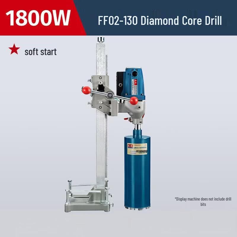 Dongcheng Portable Diamond Core Drill CN plug (adapter included)