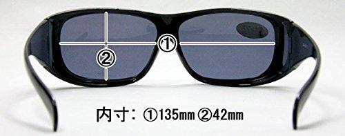 Ax Fit Over Sunglasses Sunglasses Over Glasses BR/Crystal Brown SG-602P
