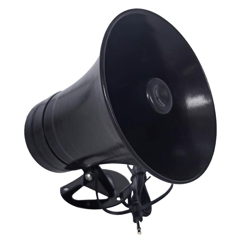12V 20W 8 Ohm Marine & Vehicle VHF Radio External Speaker Amplifier 20W 8 Ohm Black Large Speaker