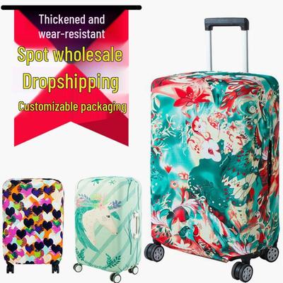 Elastic Luggage Protector Dust Cover