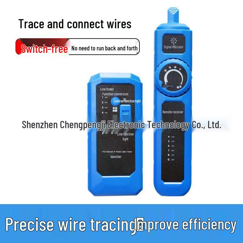 Многофункциональный сетевой кабельный тестер с функцией автоматического пробуждения, защитой от POE и защитой от помех. 29 x 14.5 x 4.5 CM