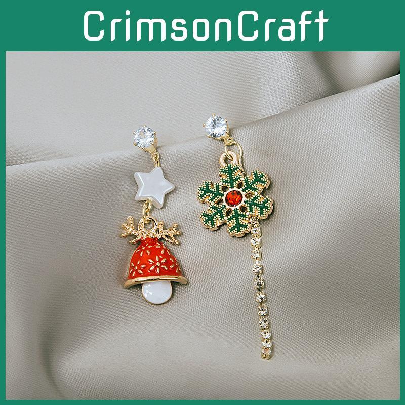 Christmas Snowflake Bell Long Earrings With Alloy Material For Holiday Party Wear