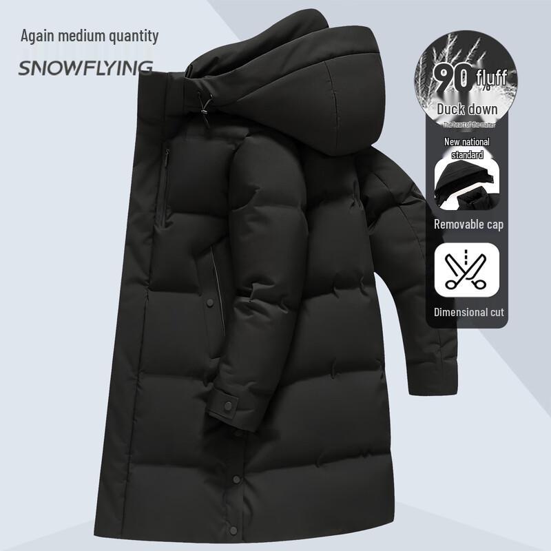 Men's Long Warm Down Jacket with Detachable Hood
