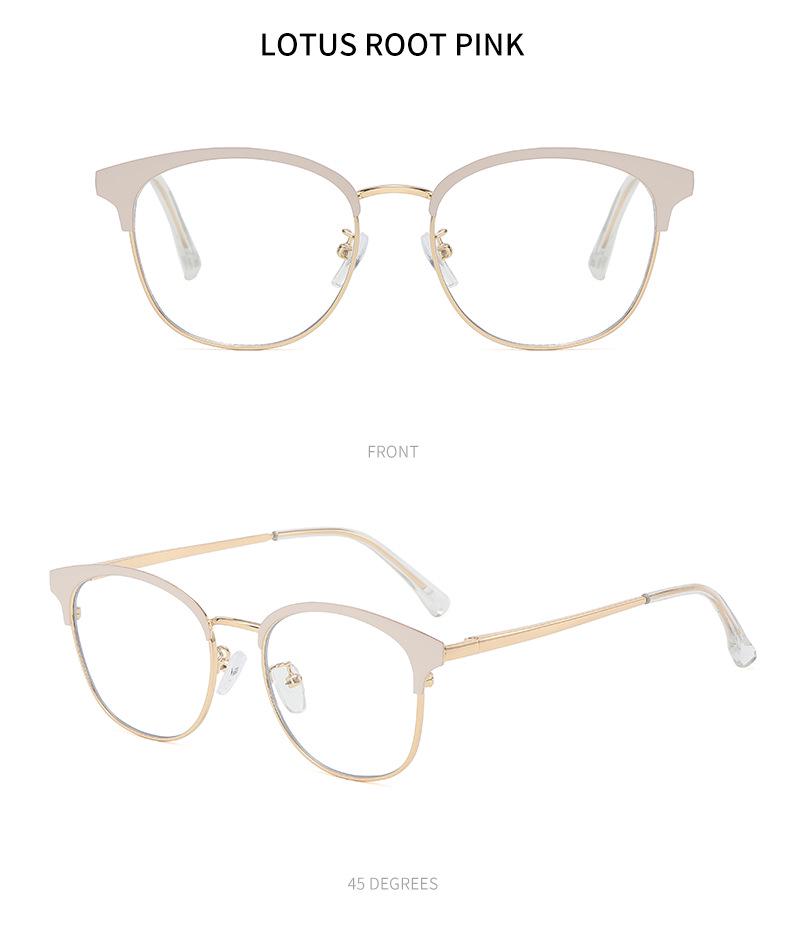 Men's Semi-Rimless Anti-Blue Light Myopia Glasses with Metal Frame for Students