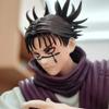In Stock Bandai Original Banpresto Jujutsu Kaisen Choso Action Figure Model Doll Brand New Boxed Anime Characters Garage