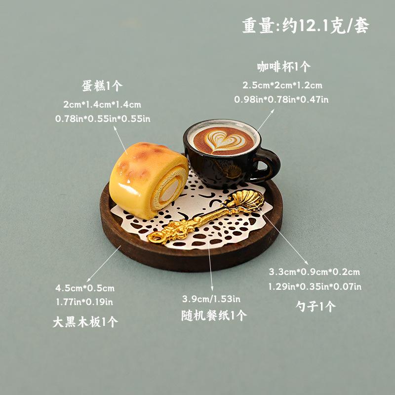 Dollhouse Miniature bread and cake serving tray, simulated mini ornaments, food toy model, coffee cup and spoon accessories