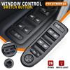Window Switch Lifter Button Controller Accessories 6490.QY For 2008-2013 Peugeot 308 508 2007-2013 Citroen C5 98054508ZD