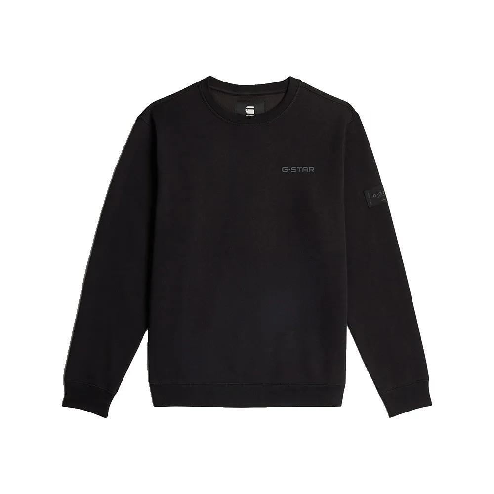 G-Star Hoodie D29401-C235 Regular Fit