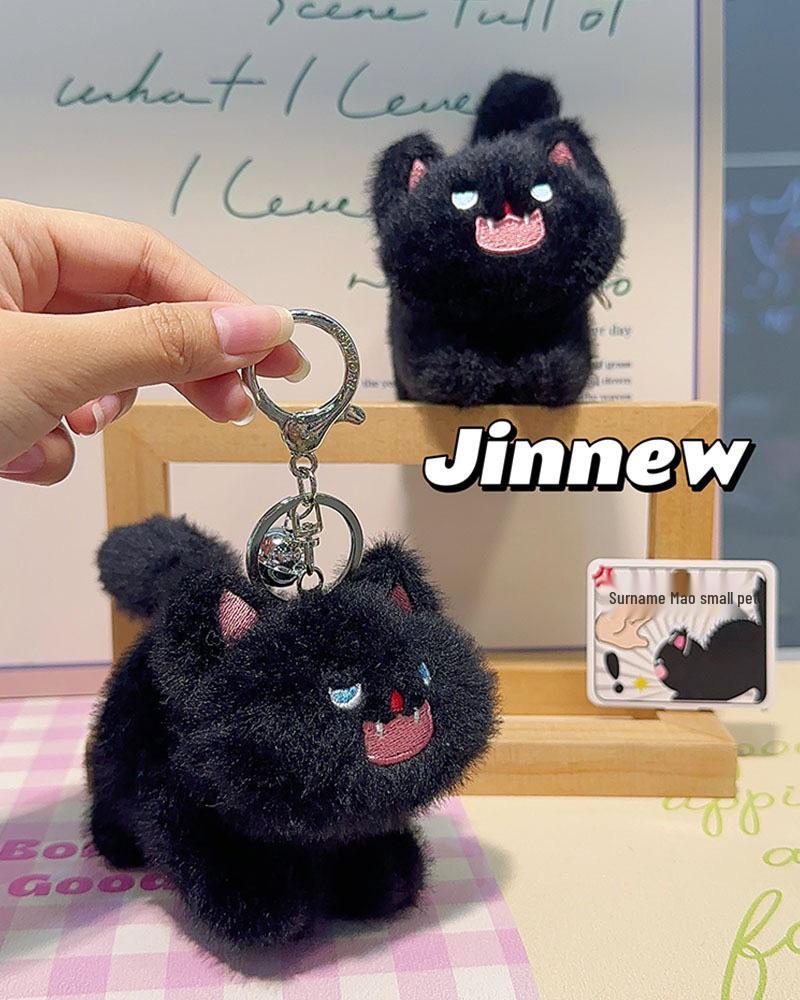 Cartoon Frizzy Pet Plush Keychain Pendant - Cute Couple Charm Doll