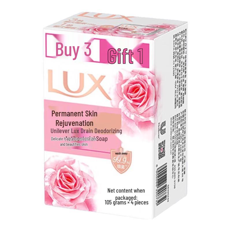 

Lux Everlasting Tender Skin Antibacterial Bar Soap (8 x 105g)