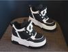 Women's 2023 Winter Thick-Soled High-Top Panda Shoes with Plush Lining and Hidden Lift